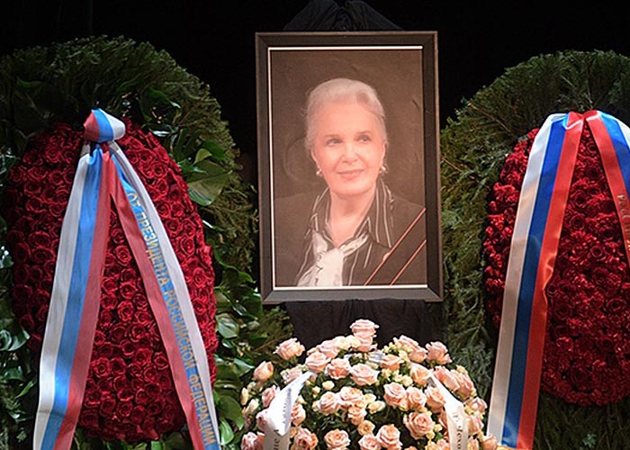 Похороны Элины Быстрицкой