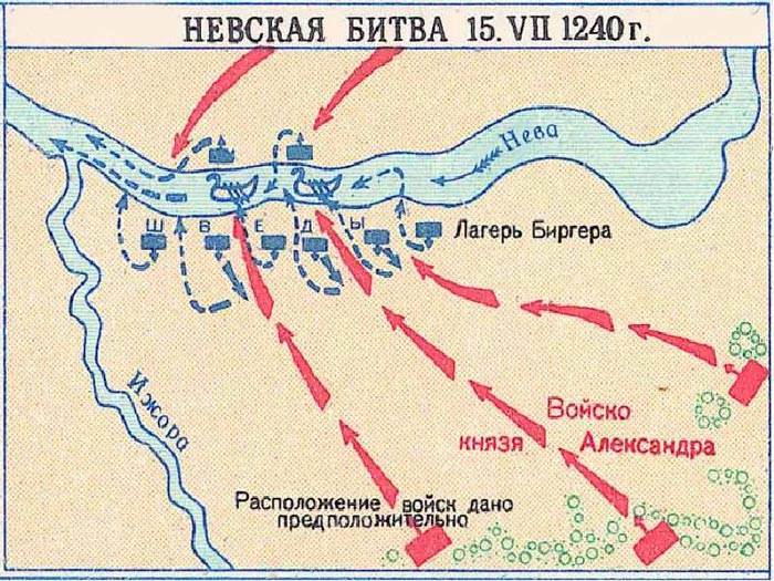 карта Невская битва