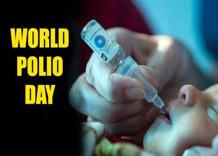 Всемирный день борьбы с полиомиелитом
