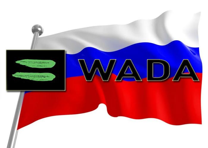 WADA флаг России