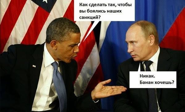 Барак Обама признал свою причастность к украинскому перевороту Putin-Obama-sankc