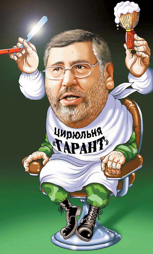 украинская политика в карикатурах Анатолий Гриценко