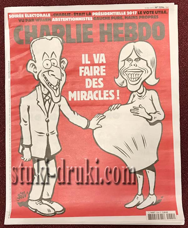 Charlie Hebdo карикатура беременная жена Макрона