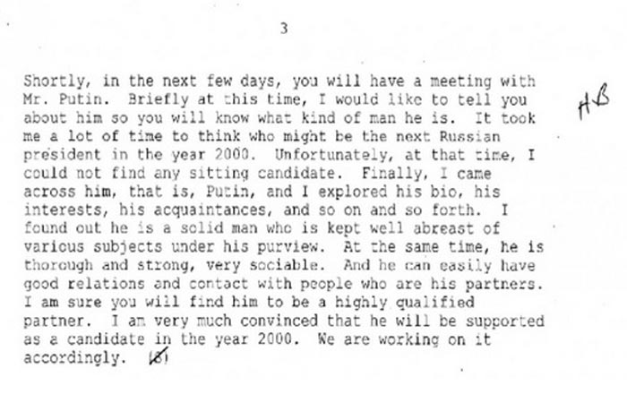 стенограмма переговоров Ельцина и Клинтона о Путине в 1999 году