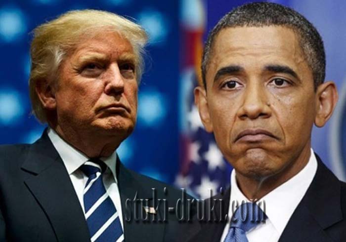 Обама vs Трамп