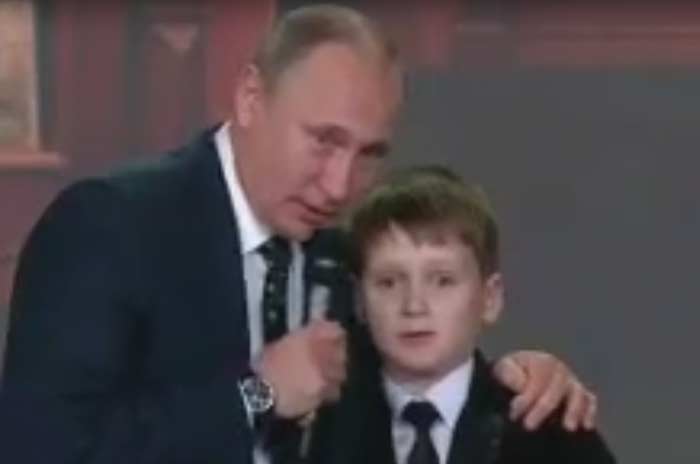 Путин о границе России