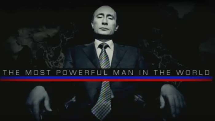 кадр Путин самый могущественный