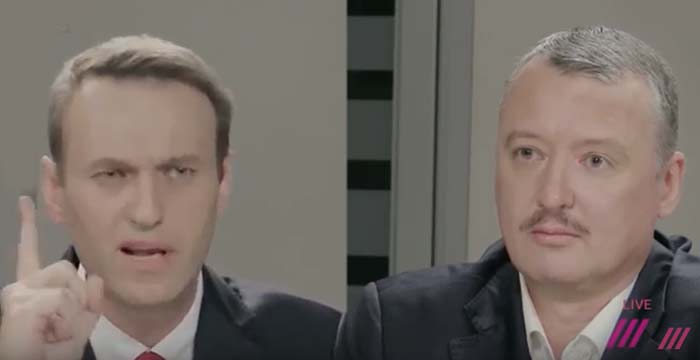 дебаты Стрелков Навальный