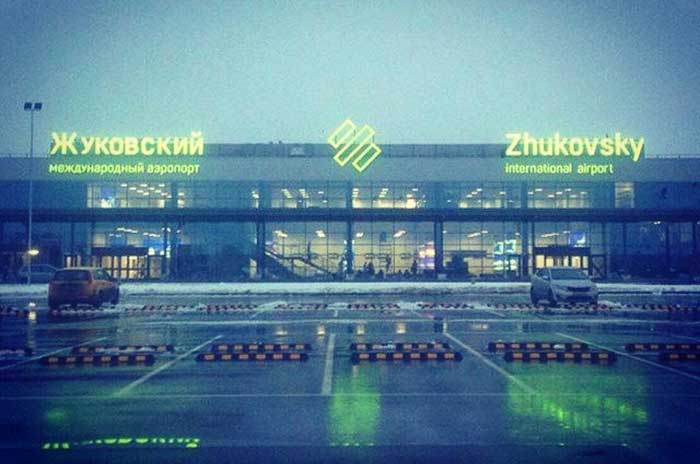 аэропорт Жуковский 1