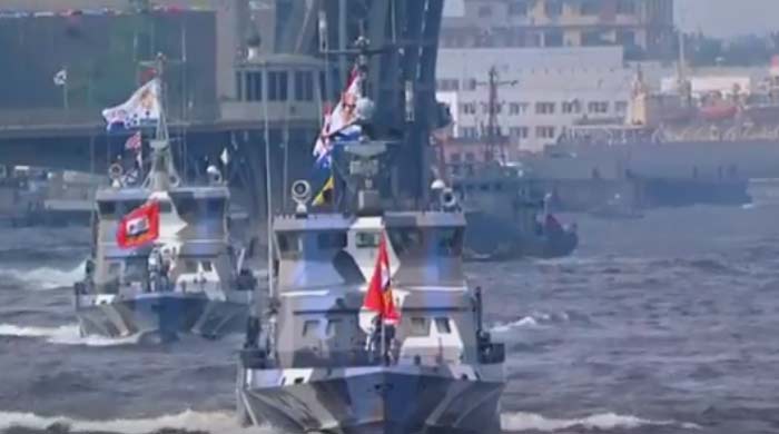парад в честь Дня ВМФ России