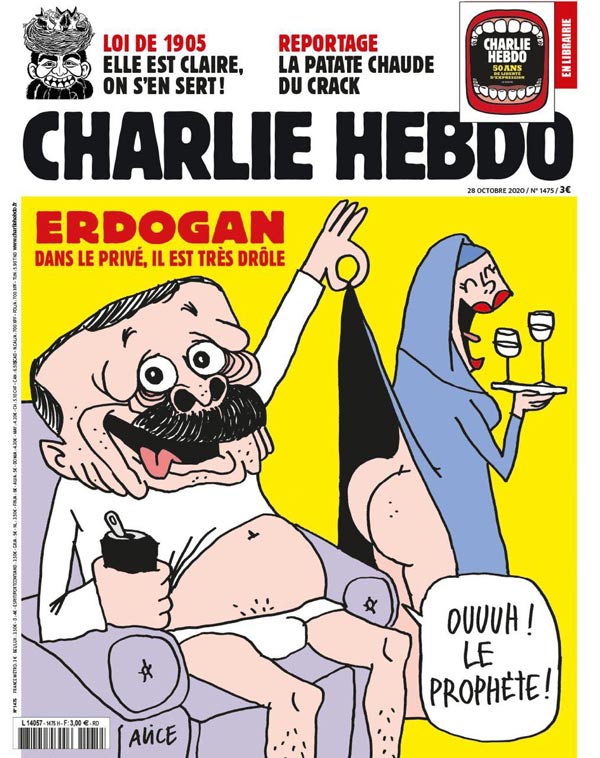Шарли Эбдо карикатура на Реджепа Тайипа Эрдогана