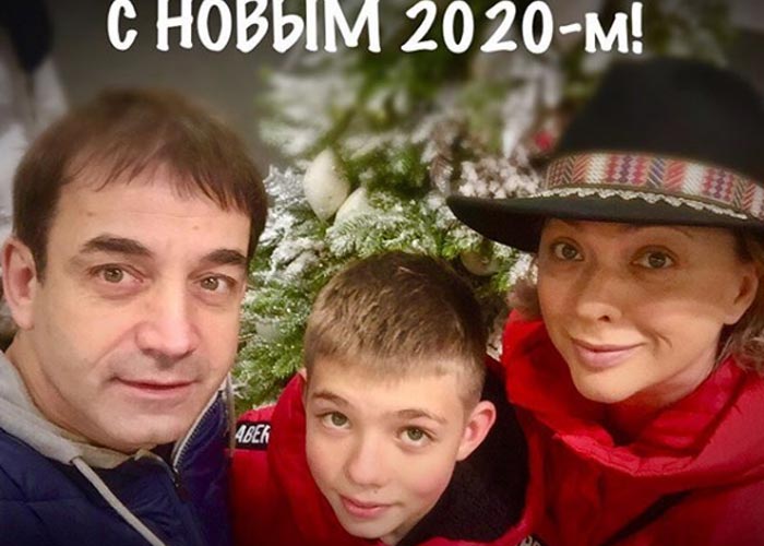 Дмитрий Певцов Ольга Дроздова сын Елисей 2020 год
