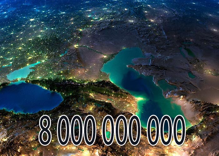 Армения 8 миллиардов человек
