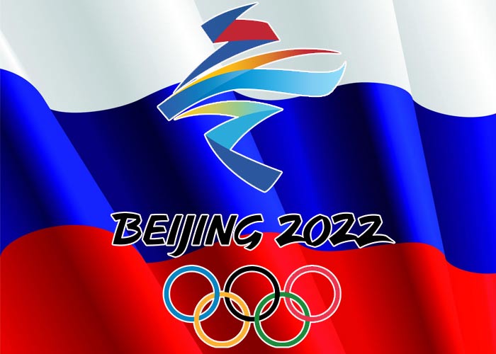 медали России на Зимней Олимпиаде 2022 в Пекине