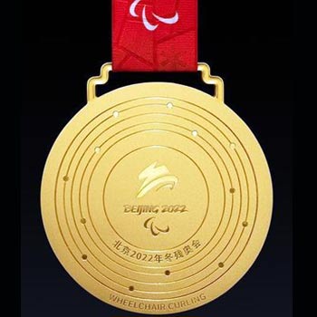 Золотая медаль Олимпиады 2022 в Пекине