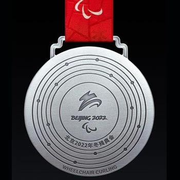 Серебряная медаль Олимпиады 2022 в Пекине