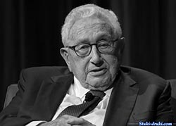 Генри Киссинджер