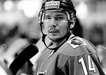 хоккеист Дмитрий Тарасов
