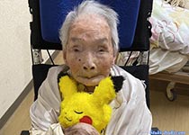 долгожительница Фуса Тацуми