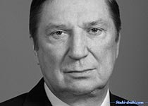 глава совета директоров «Лукойла» Владимир Некрасов