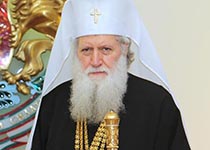 патриарх Болгарской православной церкви Неофит