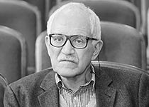 Александр Митта