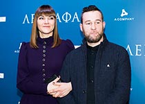 Анна Уколова и Сергей Пугачев