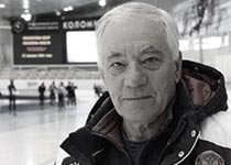 Борис Васильковский