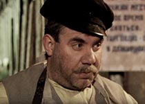 Евгений Стратан