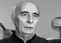 Геральд Бежанов