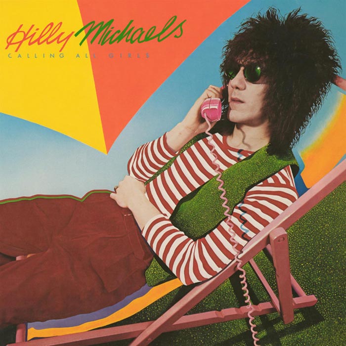 Хилли Майклс