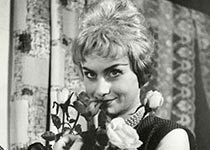 Ингер Тейен