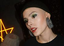 Ирина Небога