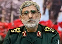 Исмаил Каани