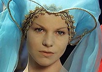 Йорга Котрбова