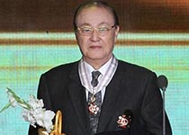 Юн Иль Бонг