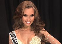 Ксения Александрова