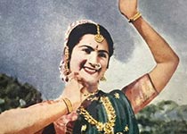 Кумари Камала