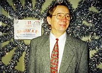 Леонид Французов