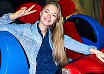 Ната Лайм