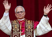 папа Римский Лев XIV