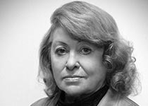 Римма Белякова