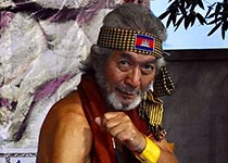Сан Ким Шон