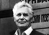 Сергей Кара-Мурза