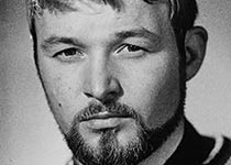 Валентин Куйк