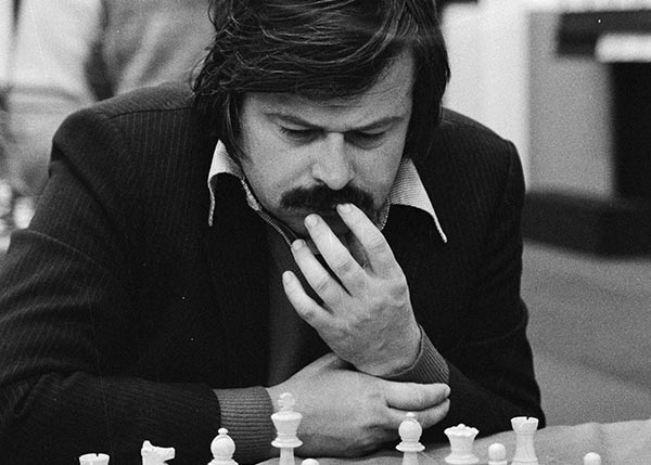 Властимил Горт