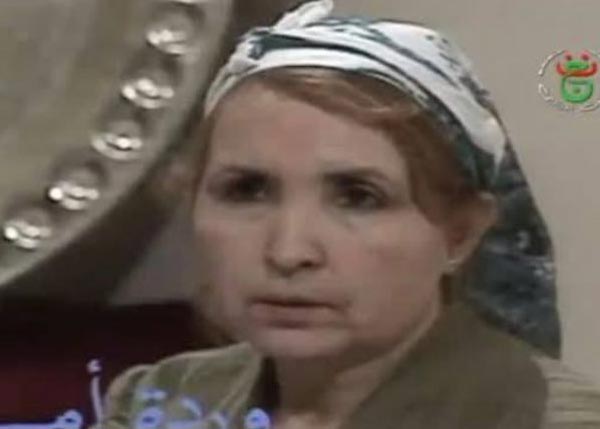 Уарда Амаль