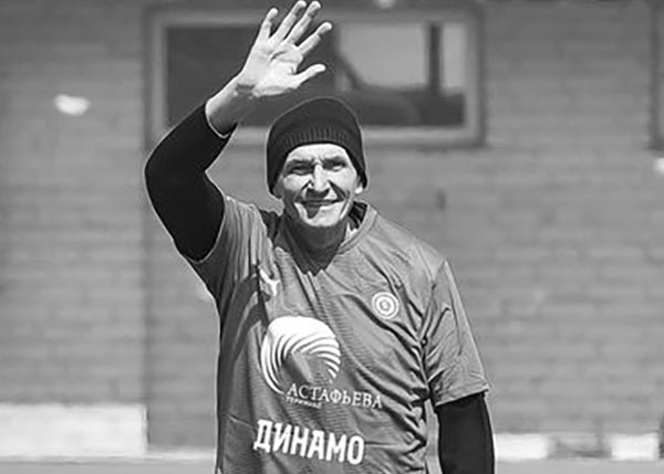 Юрий Ковальский