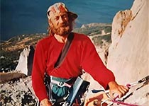Юрий Лишаев
