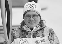 Алевтина Елесина